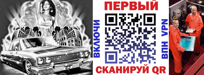 цена   Тосно  Амфетамин 98% 