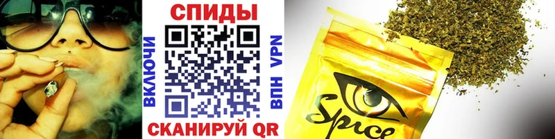 купить  цена  Тосно  Бутират 99% 