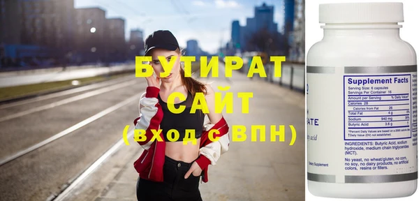 дурь Тихорецк