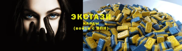 метадон Нефтегорск