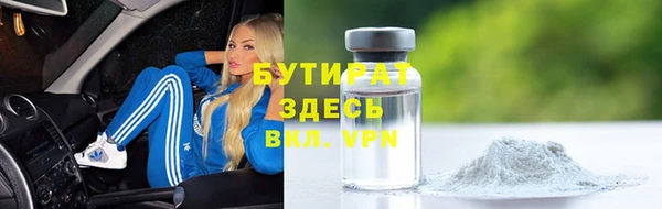 spice Нея
