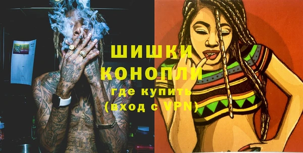 соль ск Нефтекумск