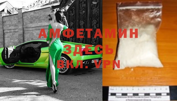 метадон Нефтегорск