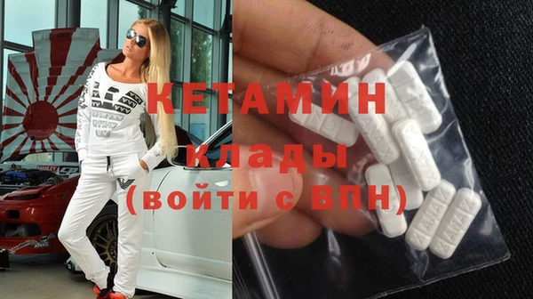 spice Нея