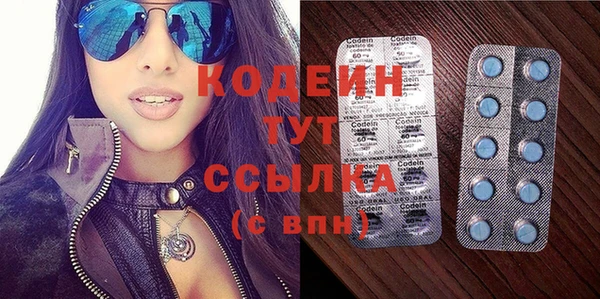 spice Нея