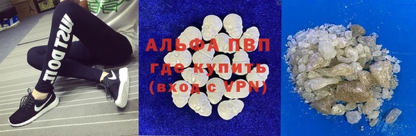 соль ск Нефтекумск