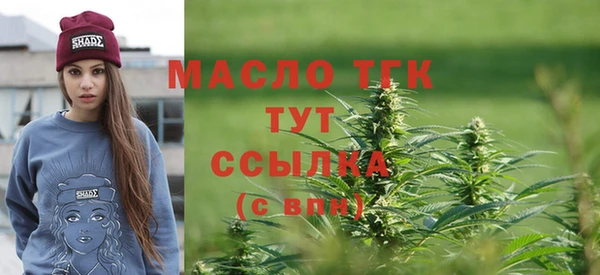 spice Нея