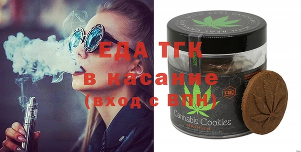 spice Нея