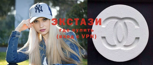 метадон Нефтегорск