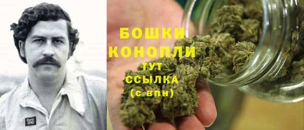 метадон Нефтегорск