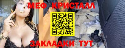 MDMA Premium VHQ Донской