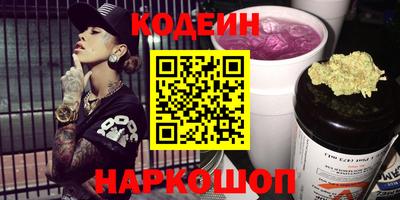гашиш Дубна