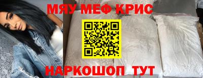 MDMA Premium VHQ Донской