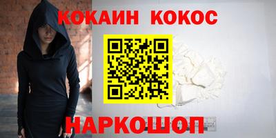 крисы Волжск