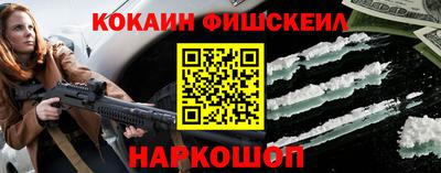 MDMA Premium VHQ Донской