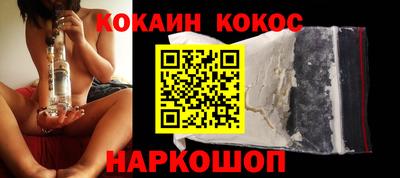 гашиш Дубна