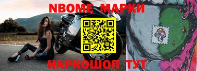 MDMA Premium VHQ Донской