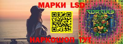 MDMA Premium VHQ Донской