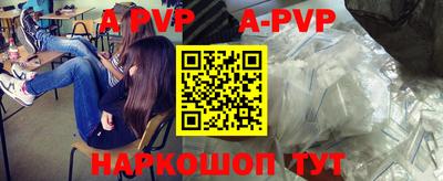 MDMA Premium VHQ Донской