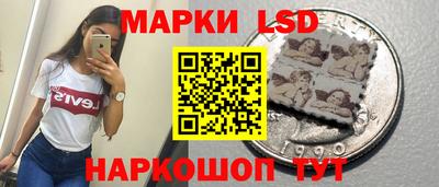 mdpv Волжский