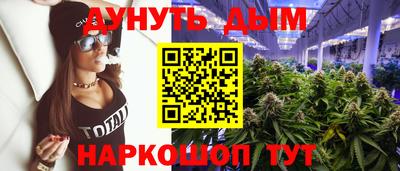 MDMA Premium VHQ Донской