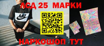 MDMA Premium VHQ Донской