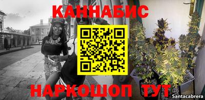 гашиш Дубна