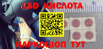 MDMA Premium VHQ Донской