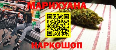 гашиш Дубна