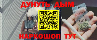 MDMA Premium VHQ Донской