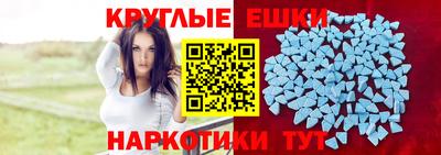 гашиш Дубна