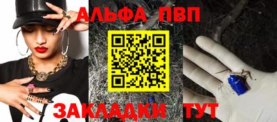 MDMA Premium VHQ Донской