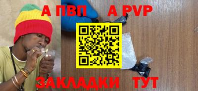 гашиш Дубна