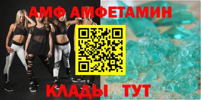 крисы Волжск