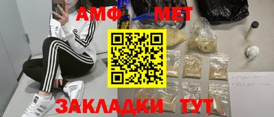 MDMA Premium VHQ Донской