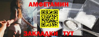 MDMA Premium VHQ Донской