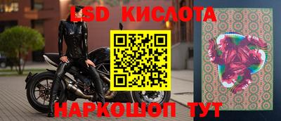 MDMA Premium VHQ Донской