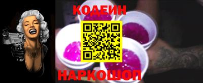 крисы Волжск