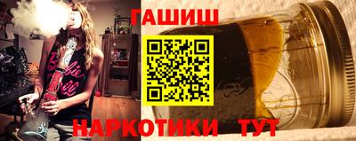 мефедрон мука Азнакаево