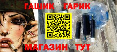 mdpv Волжский