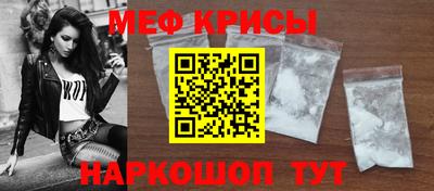 mdpv Волжский