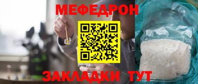 MDMA Premium VHQ Донской