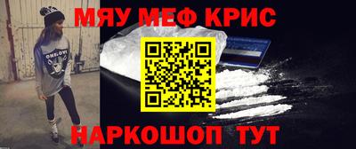 MDMA Premium VHQ Донской