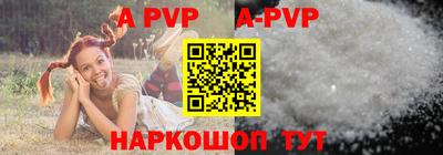 MDMA Premium VHQ Донской