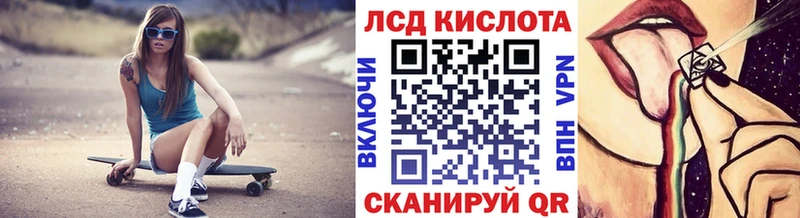 Наркотические марки 1,5мг  наркотики  Тосно 