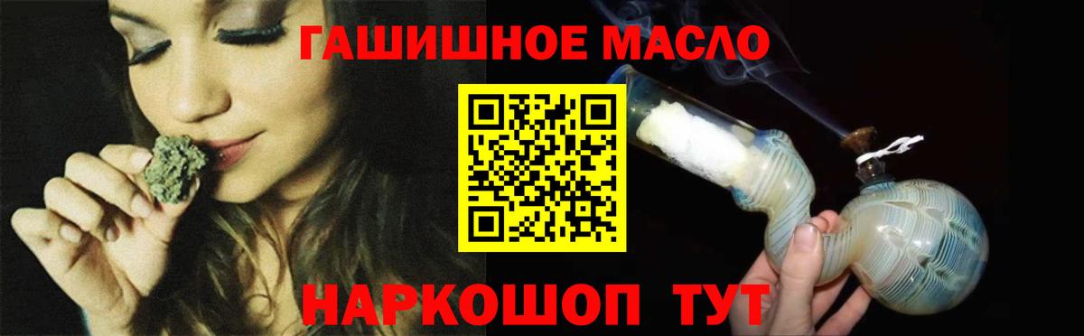 LSD-25  Вход с VPN  Кокаин  Тосно  ЭКСТАЗИ  ГАШ  Мефедрон   Бошки Шишки  Alpha-PVP СК  